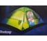 Детская надувная кровать BestWay Dream Glimmers Comfort Airbed 67496 BW 4