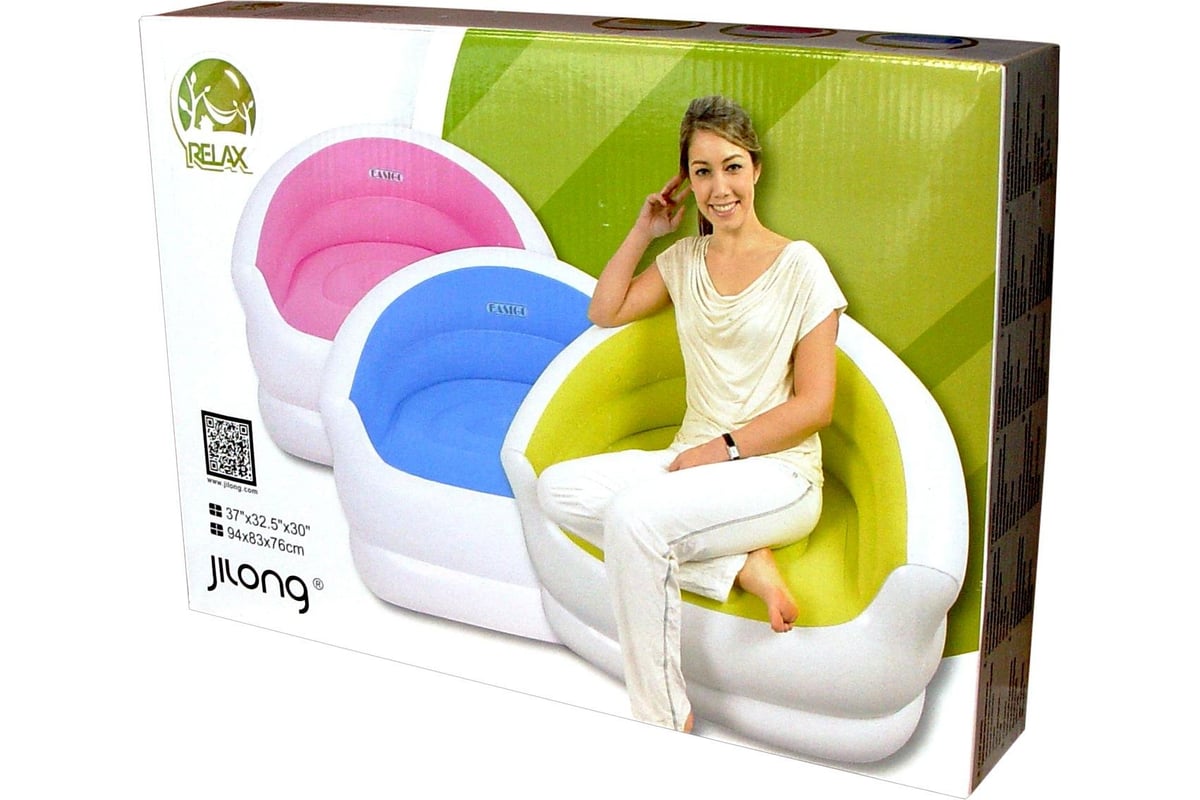 Надувное кресло RELAX EASIGO COLOUR-SPLASH LOUNGE 37257 - выгодная цена ...