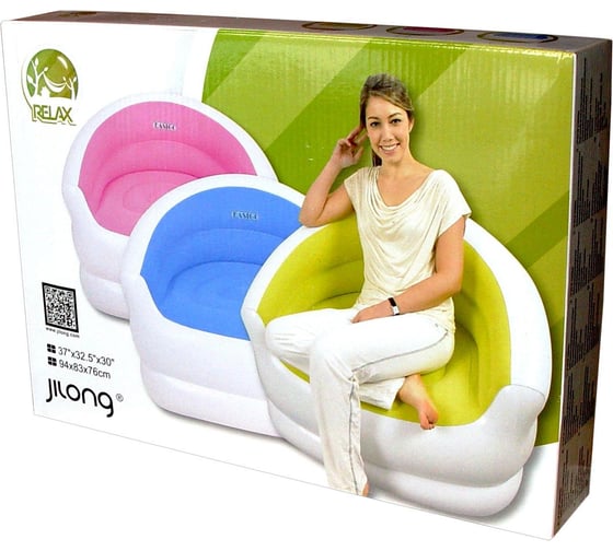 Надувное кресло RELAX EASIGO COLOUR-SPLASH LOUNGE 37257