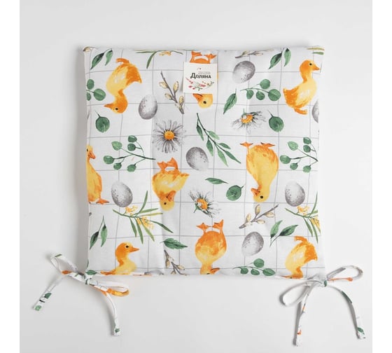Сидушка на стул Доляна Duckling 42x42 см, 100% хлопок, рогожка 164 г/м2 9215902