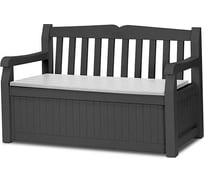Скамейка для сада KETER EDEN GARDEN BENCH 265 л, графит 250076
