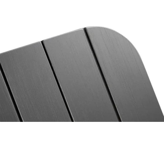 Стол KETER Luzon Plus 241664