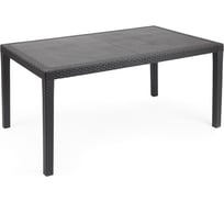 Стол прямоугольный IPAE-PROGARDEN "PRINCE" 150x90 см., антрацит, арт. 01462