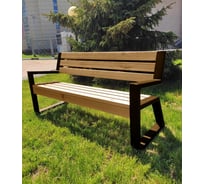 Лавочка GREEN GROWER ЛОФТ со спинкой и подлокотниками, цвет палисандр 7930121330720