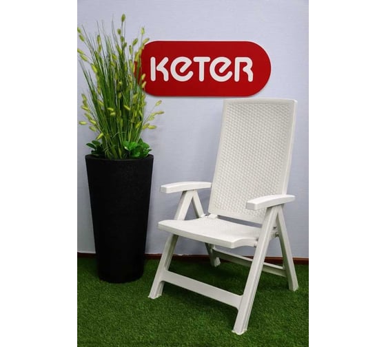Стул KETER Montreal 210325