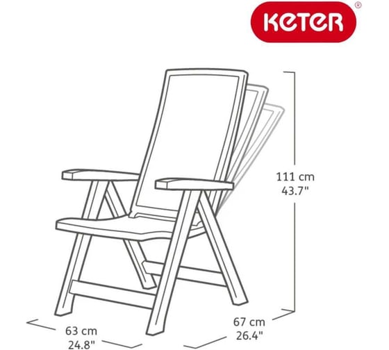 Стул KETER Montreal 210325