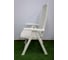 Стул KETER Montreal 210325 8