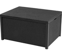 Стол KETER Arica storage table графит 221044