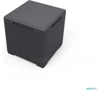 Стол KETER Vigo storage box 254958