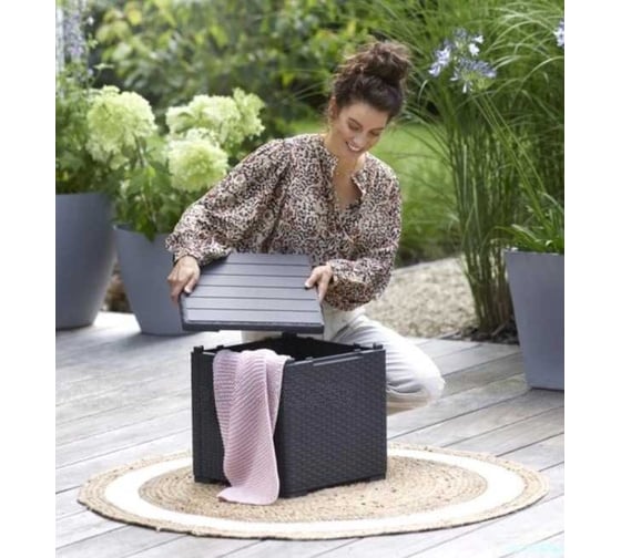 Стол KETER Vigo storage box 254958