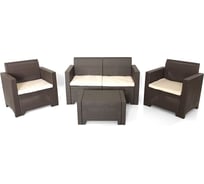 Комплект мебели B:Rattan NEBRASKA 2 Set венге 9067.3
