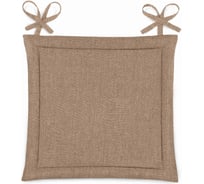 Подушка для стула Волшебная Ночь 40/40, карамель 777014 32883960