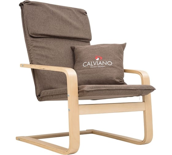 Кресло-качалка Calviano Soft 1 коричневое 4816087401014 1