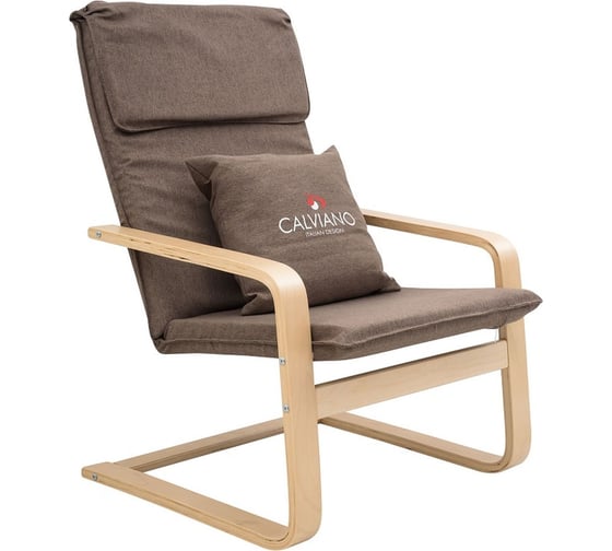 Кресло-качалка Calviano Soft 1 коричневое 4816087401014