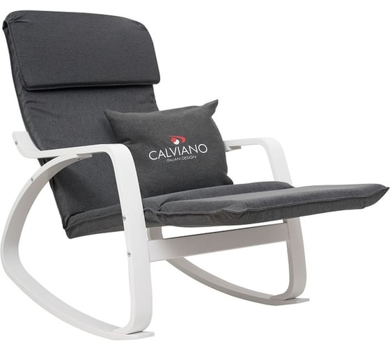 Кресло-качалка Calviano Comfort 1 серое 4816087401045