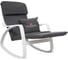 Кресло-качалка Calviano Comfort 1 серое 4816087401045 3