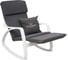 Кресло-качалка Calviano Comfort 1 серое 4816087401045 4