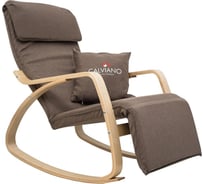 Кресло-качалка Calviano Comfort 1 коричневое 4816087401038