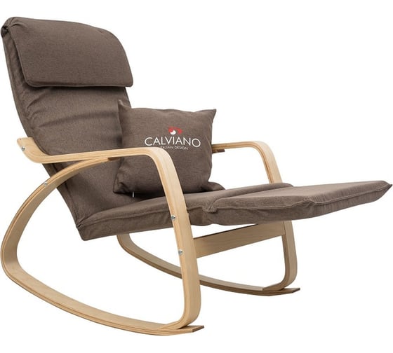 Кресло-качалка Calviano Comfort 1 коричневое 4816087401038
