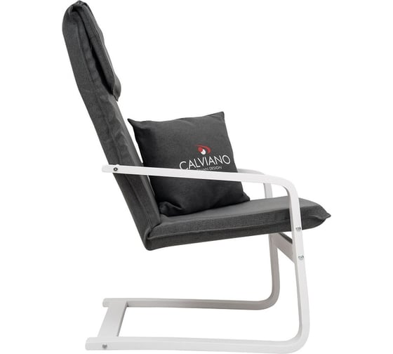 Кресло-качалка Calviano Soft 1 серое 4816087401007