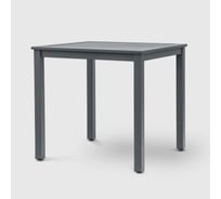 Садовый стол Konway Toronto 80x80 мм, антрацит СТО16