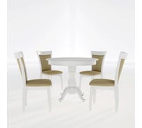 Обеденная группа AURORA Тулон белая, Атина 101895