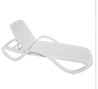 Шезлонг Капри плетеный белый Элластик-Пласт ЭП 644369