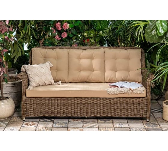 Плетеный диван JOYGARDEN OPAL 3-х местный 17702