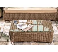 Плетеный кофейный стол JOYGARDEN OPAL 17703