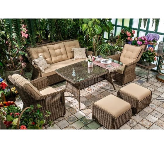 Плетеный стол JOYGARDEN OPAL 150 см 17704