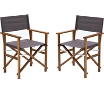 Стул из акации Joygarden DIRECTOR темно-серый, комплект 2 шт 31603/31603