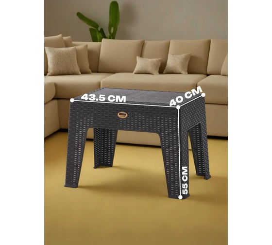 Стол кофейный HENIVER BABEL 40х43,5 см SPE-R002