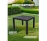 Стол квадратный HENIVER RATTAN 90х90см SPT-R003 2