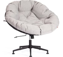 Кресло Tetchair CLOUDE рогожка/металл, 97x98x90-96см, серо-бежевый, 3M 16/2 21515