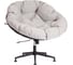 Кресло Tetchair CLOUDE рогожка/металл, 97x98x90-96см, серо-бежевый, 3M 16/2 21515 1