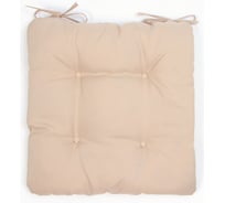 Сидушка на стул с завязками Доляна 2шт. цв. бежевый 40x40 см, 100% п/э, габардин 153 г/м2 10344793