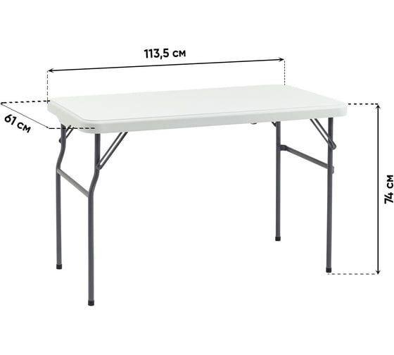 Комплект стола и двух скамеек Стул Груп Кейт, белый YX-B113 white