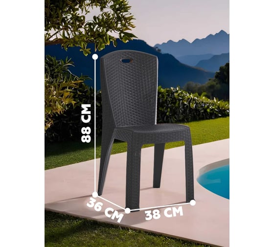 Стул HENIVER PARIS, арт. SPC-P029