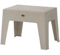 Стол кофейный HENIVER BABEL 40x43.5 см, бежевый SPE-R002 беж