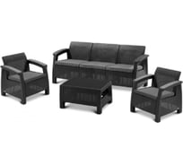 Набор мебели HENIVER NOVARA SPG-N010 серый