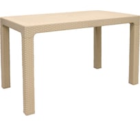 Стол прямоугольный HENIVER RATTAN 70x120 см, бежевый SPT-R004 беж