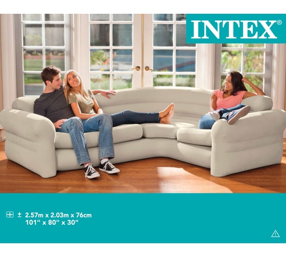 Надувной угловой диван Intex Corner Sofa 257х203х76 см 68575