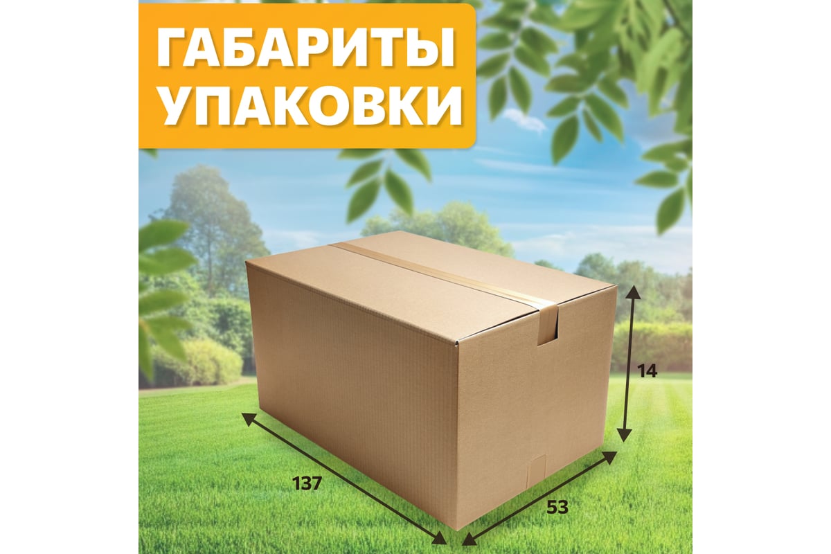 Качели садовые подвесные National Tree CompanySimple 3-х местные с тентом/  / нагрузка до 200кг / 170x110x153 см/ качели для взрослых и детей / для ...