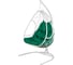 Двойное подвесное кресло BiGarden Primavera White 2