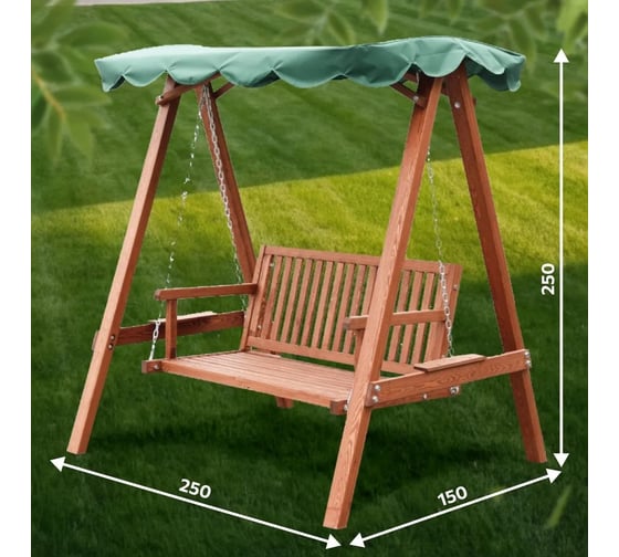 Качели садовые деревянные National Tree Company с зеленым тентом КД -1  / CNP-191 зеленый