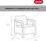 Комплект мебели Keter Corfu set коричневый 258952 6
