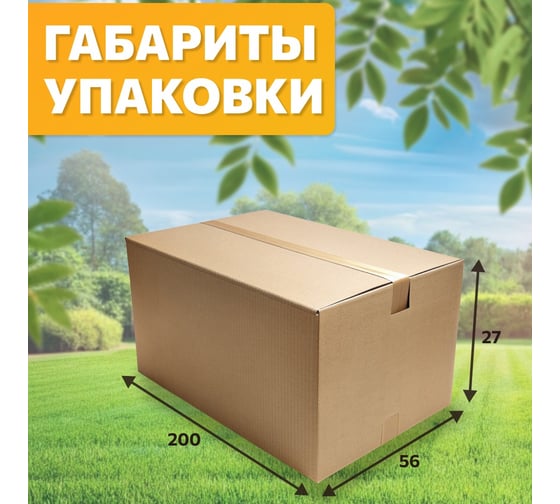 Подвесный садовые качели National Tree Company Lux с тентом и подушками бежевые 415652