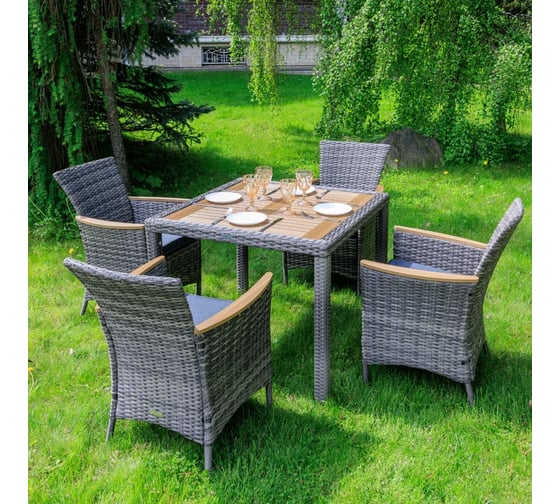 Обеденный комплект садовой мебели AMELIA Royal Family серого цвета на 4 персоны 760-763-71-71 1