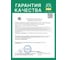 Обеденный комплект садовой мебели AMELIA Royal Family серого цвета на 4 персоны 760-763-71-71 7