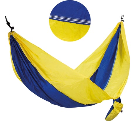 Походный гамак Ecos Ham-16 нейлон, повышенной прочности, с карабинами, р-р 280х140 см 004978